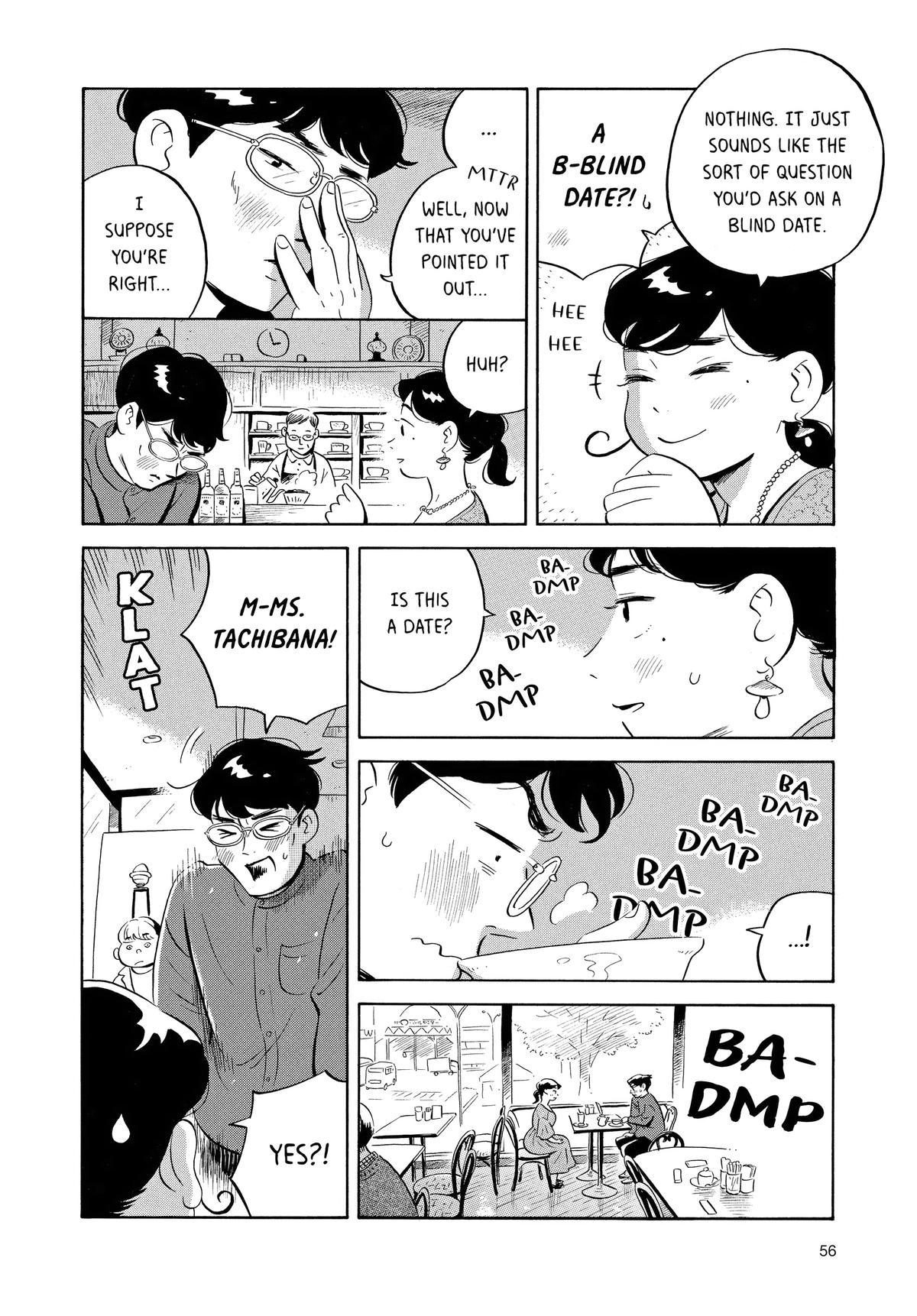 Read Hirayasumi Manga Online