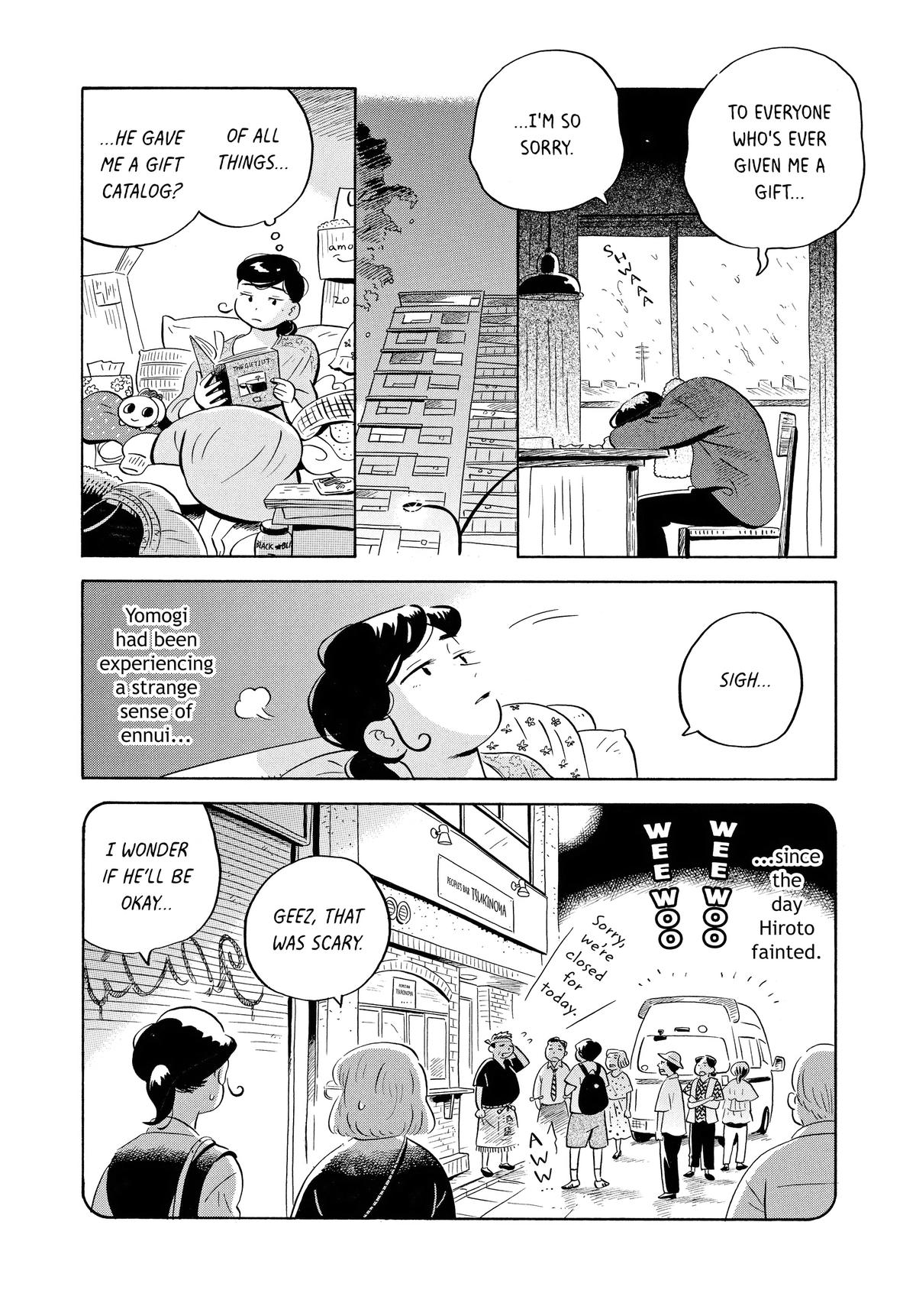 Read Hirayasumi Manga Online