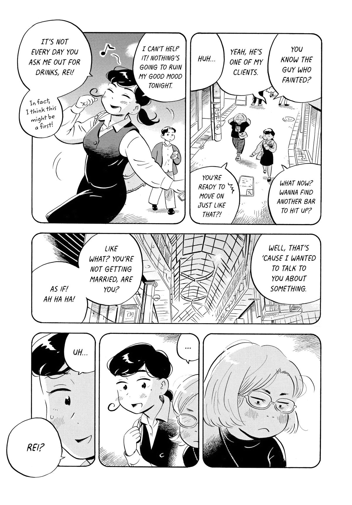 Read Hirayasumi Manga Online