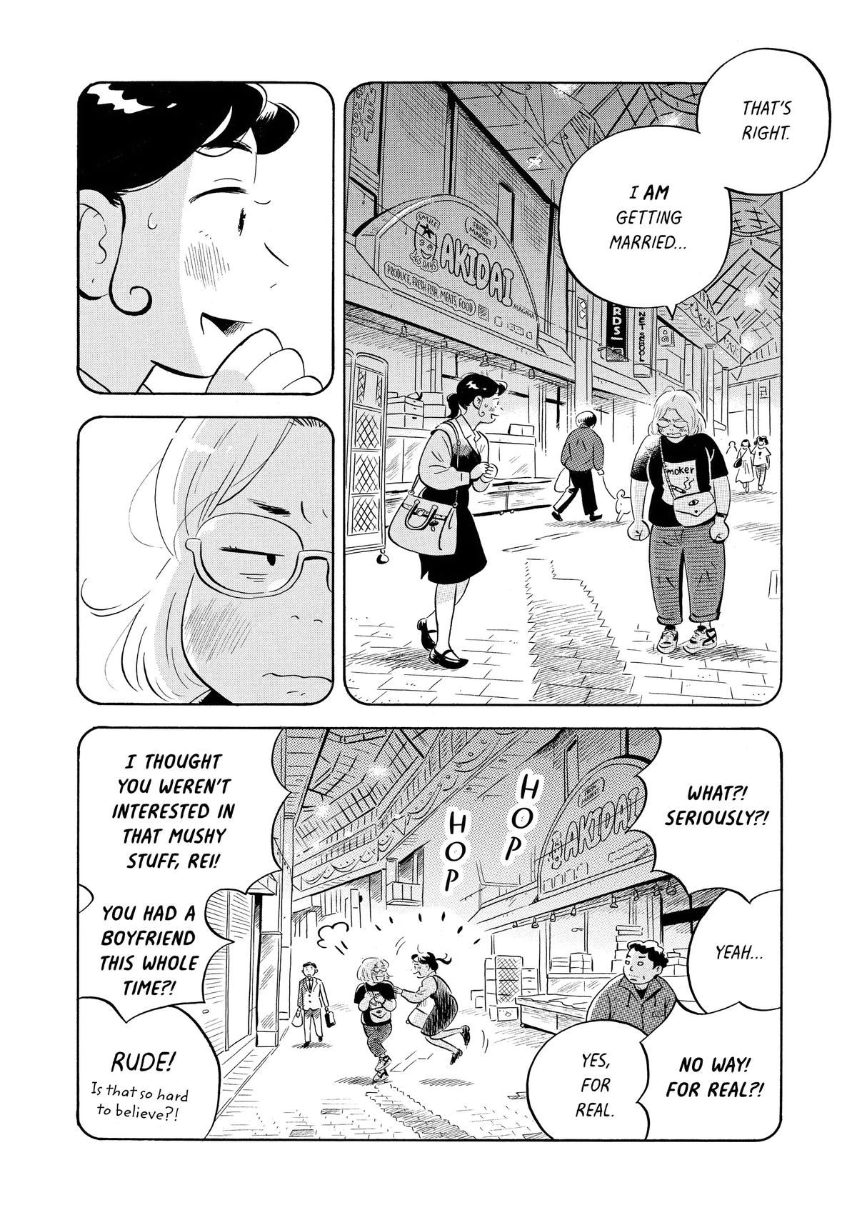 Read Hirayasumi Manga Online