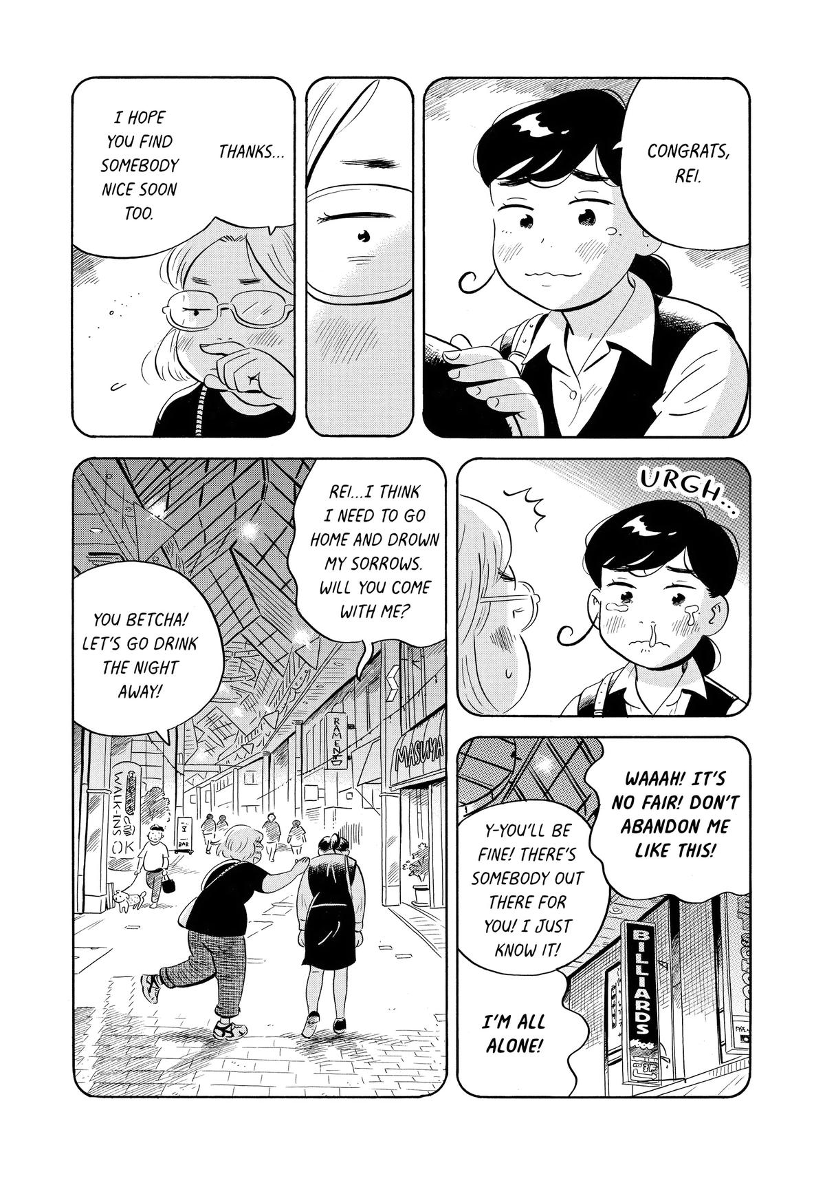Read Hirayasumi Manga Online