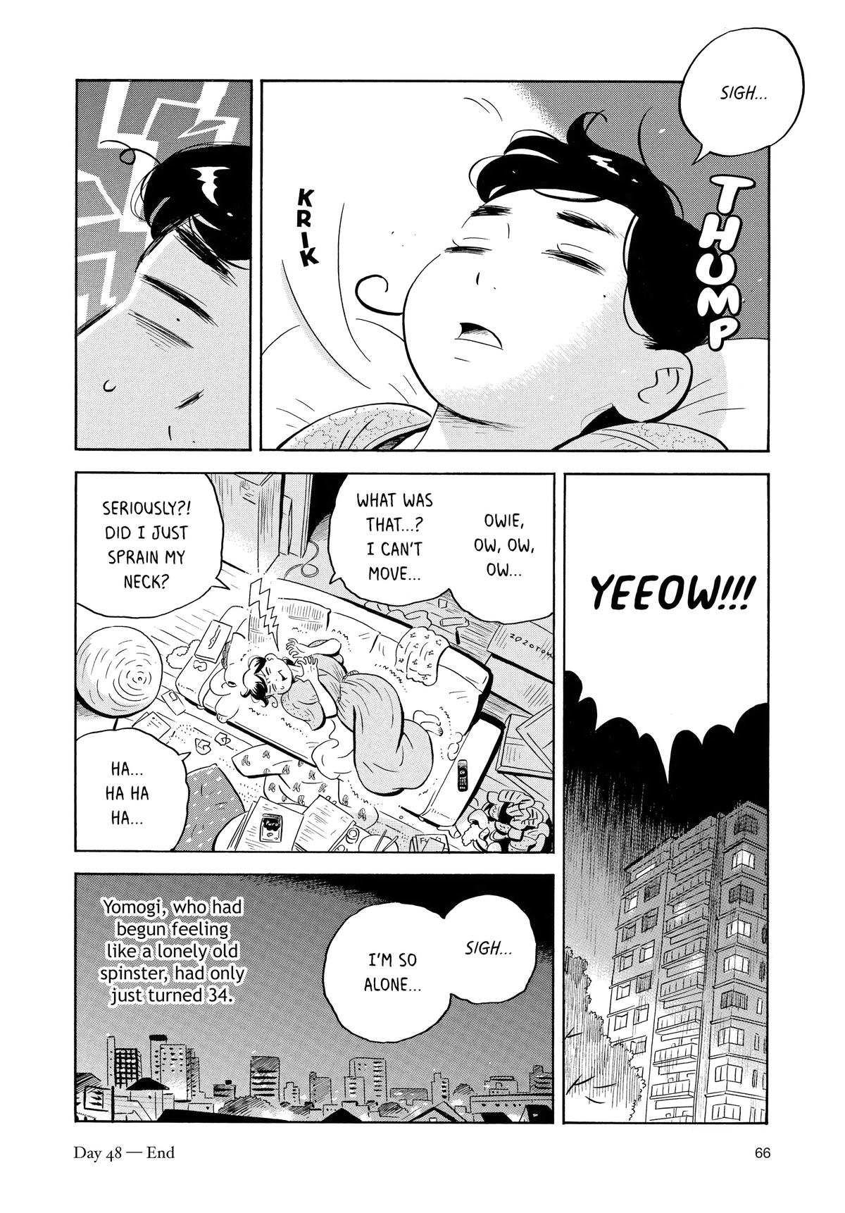 Read Hirayasumi Manga Online