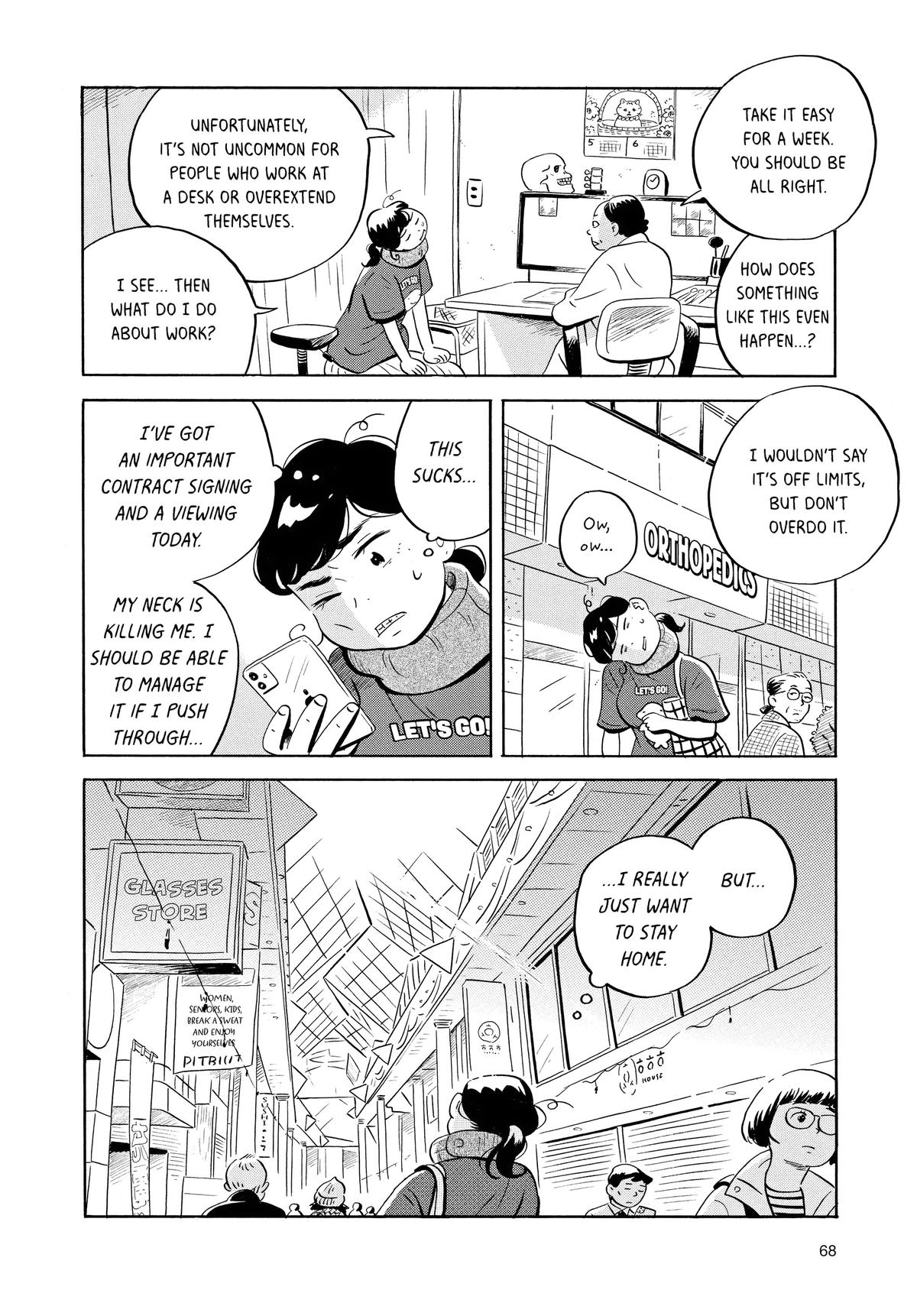Read Hirayasumi Manga Online