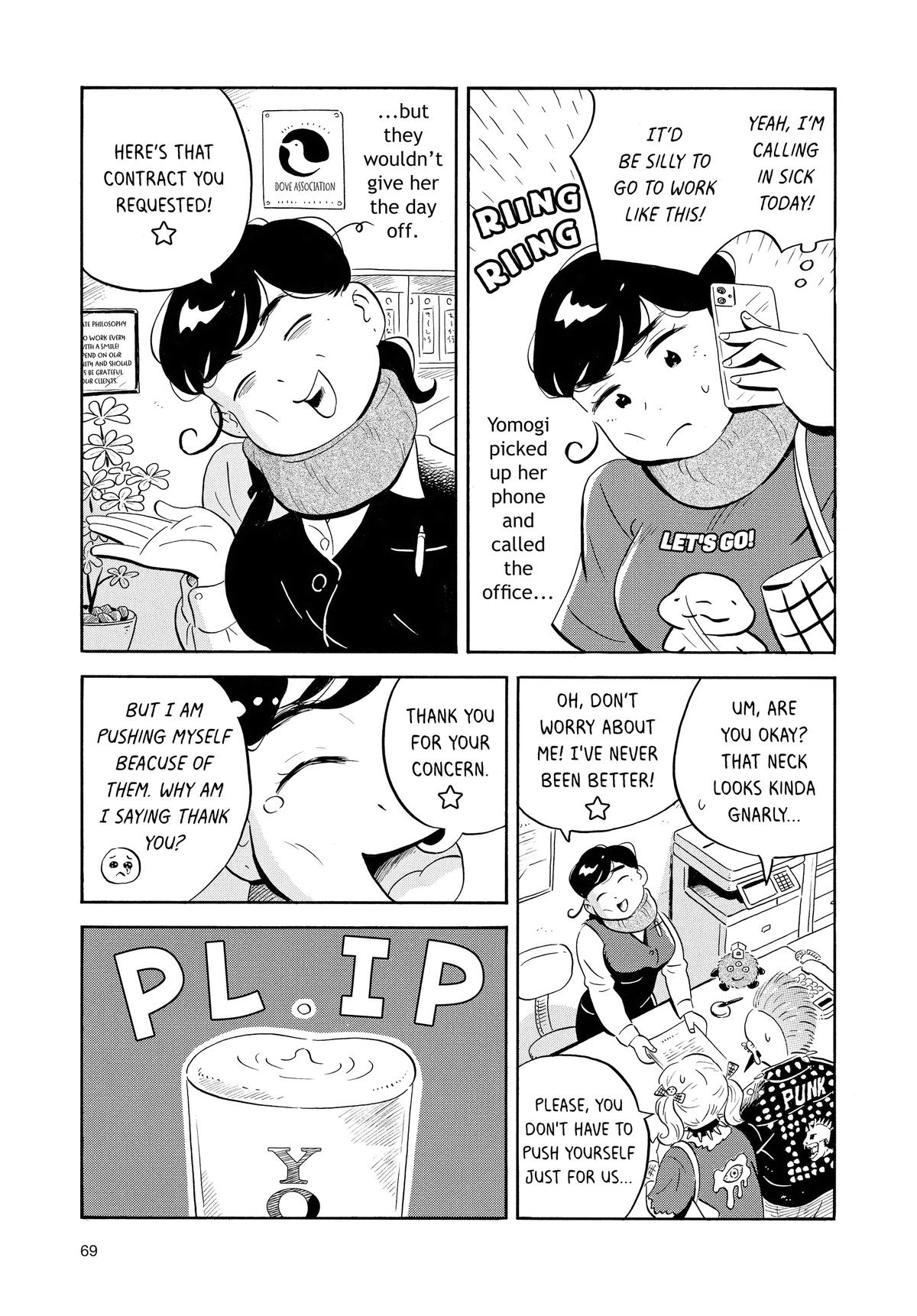 Read Hirayasumi Manga Online