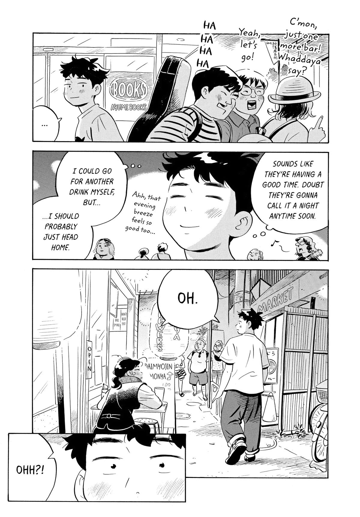 Read Hirayasumi Manga Online