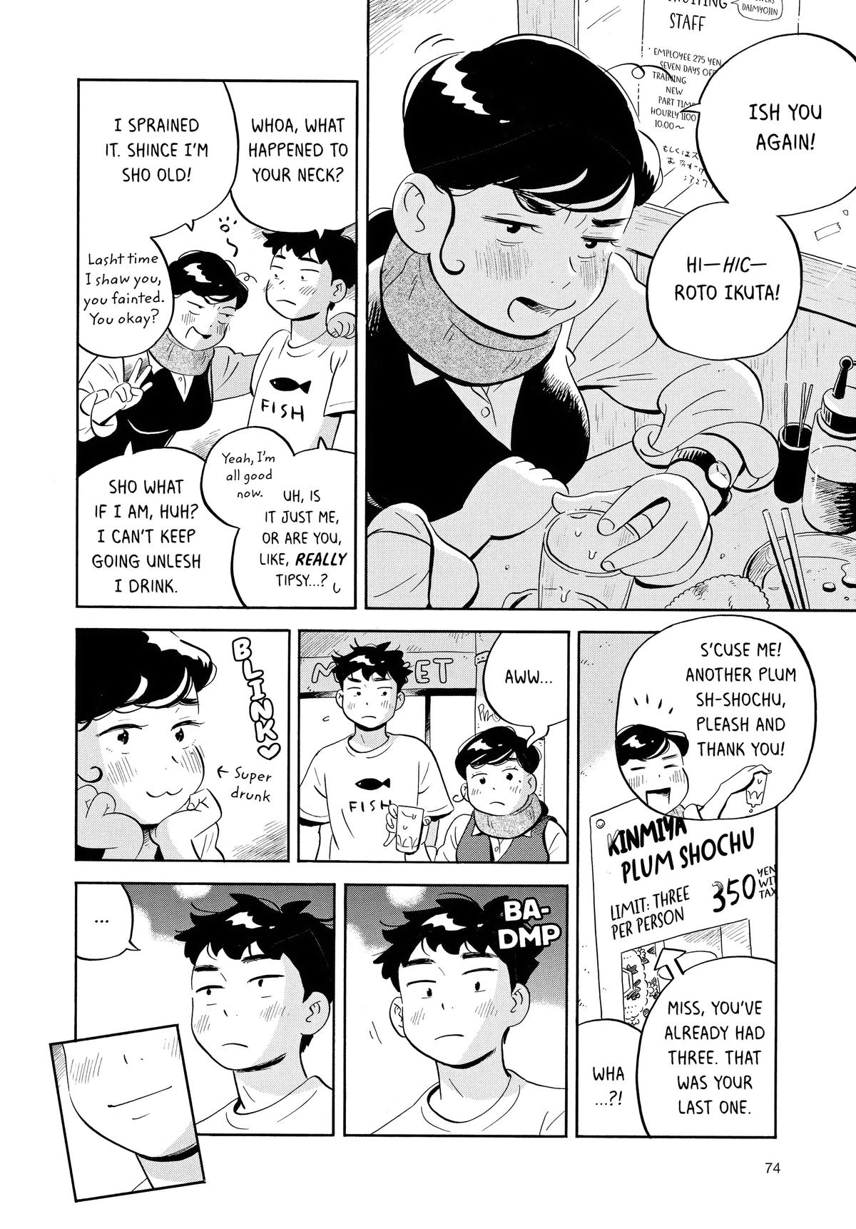 Read Hirayasumi Manga Online