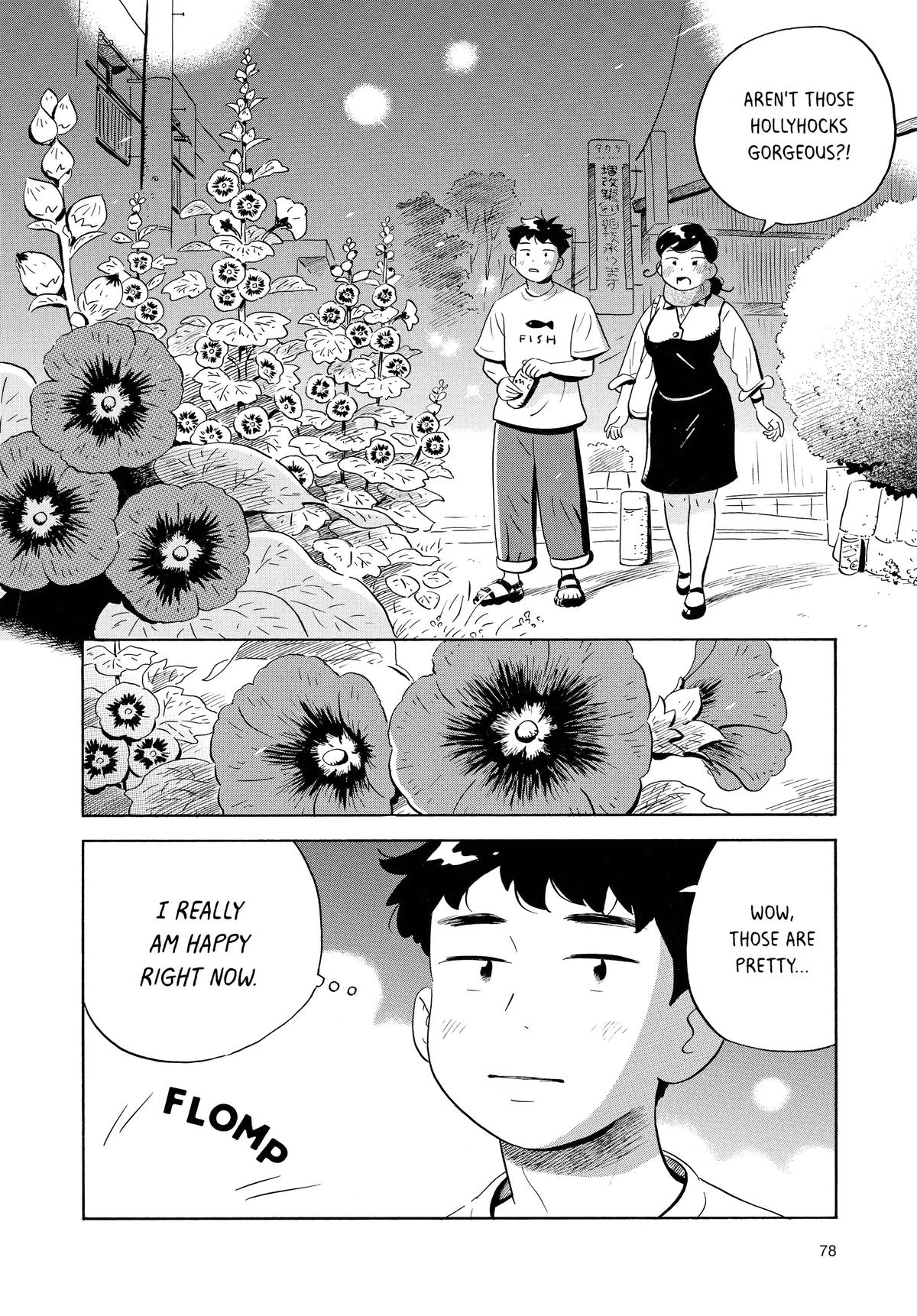 Read Hirayasumi Manga Online