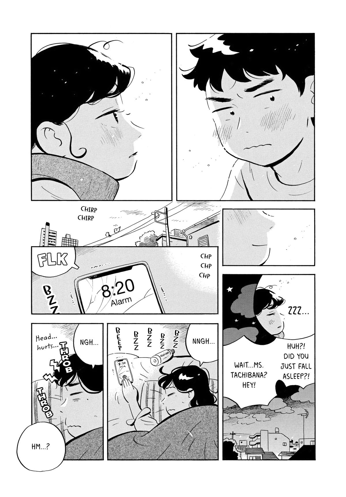 Read Hirayasumi Manga Online