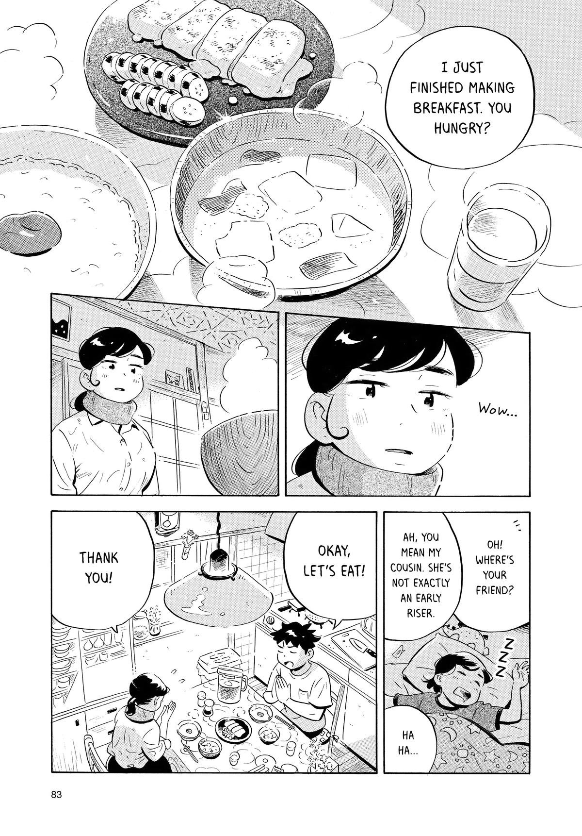 Read Hirayasumi Manga Online
