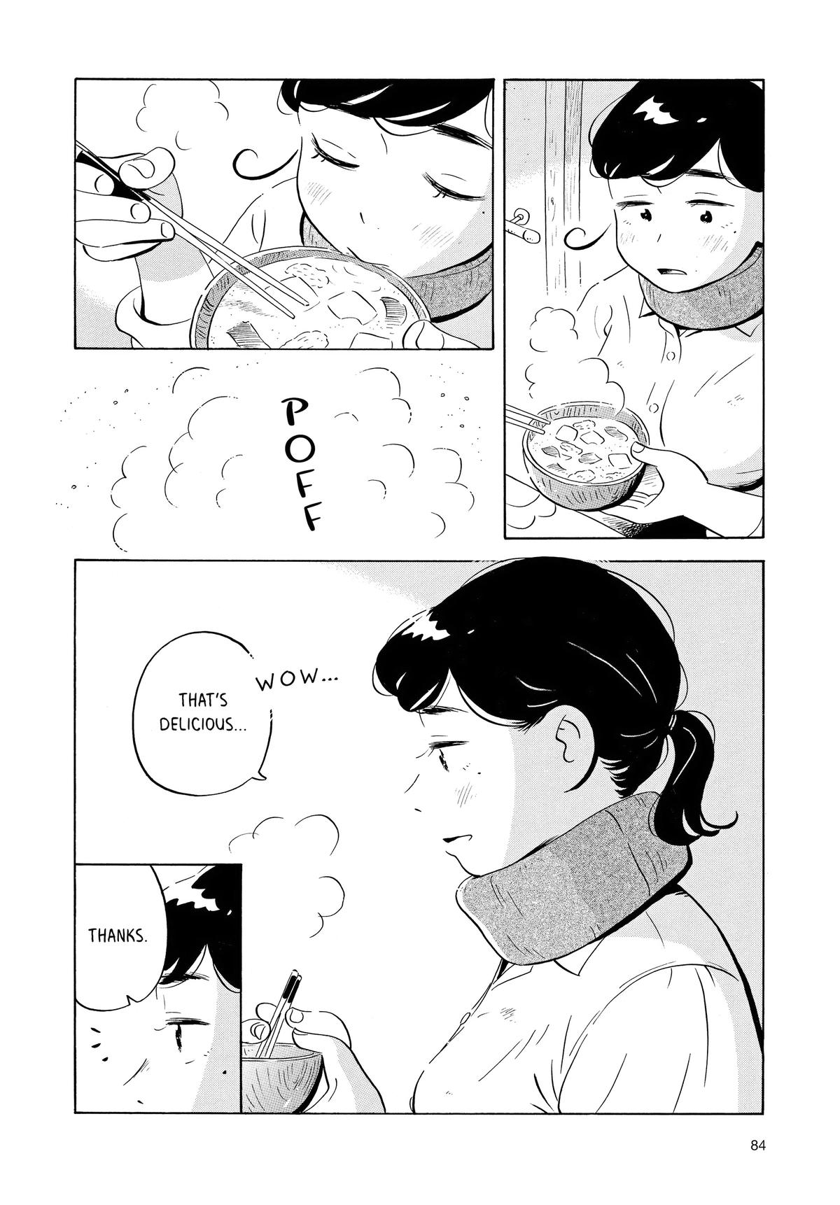 Read Hirayasumi Manga Online