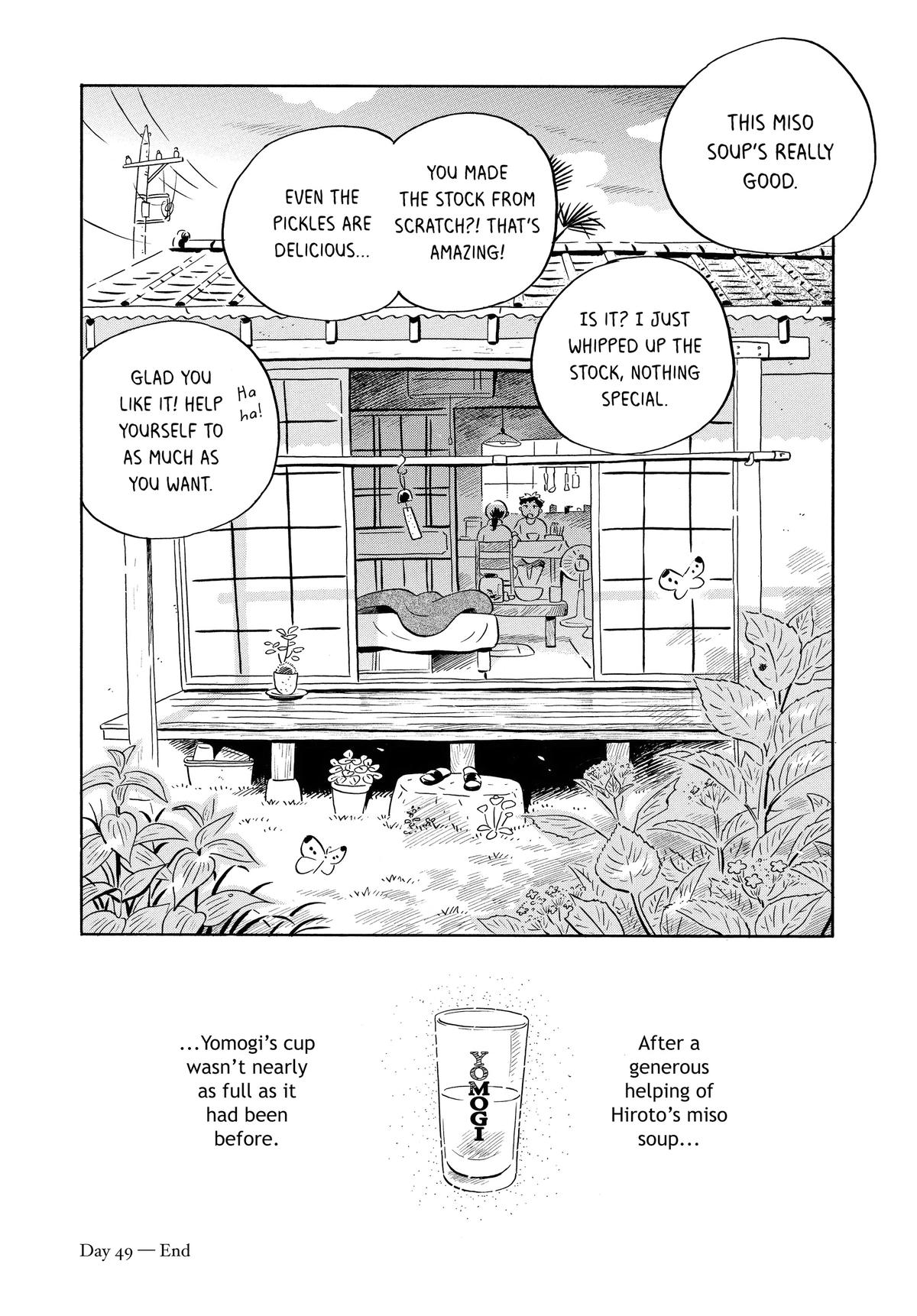 Read Hirayasumi Manga Online