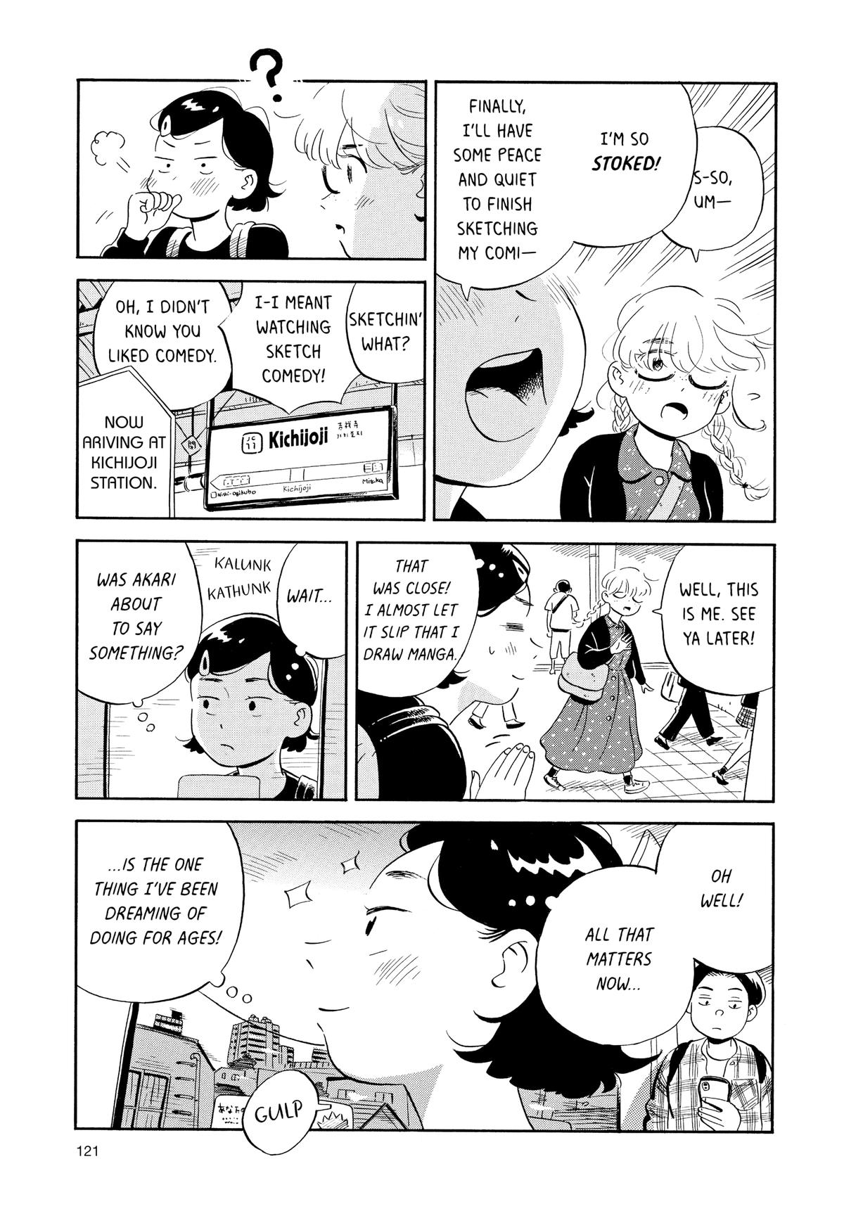 Read Hirayasumi Manga Online