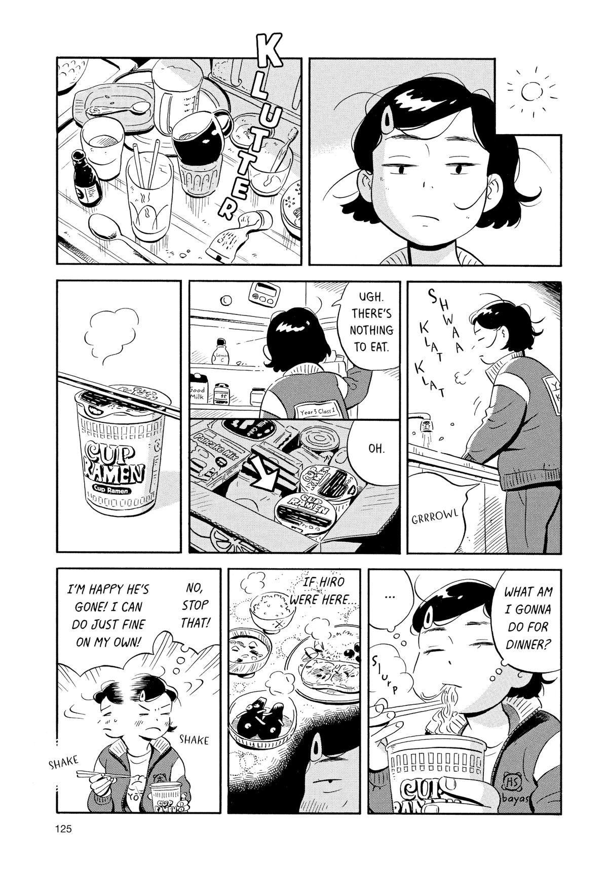 Read Hirayasumi Manga Online