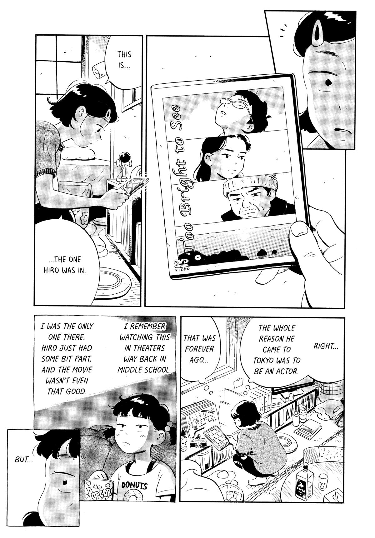 Read Hirayasumi Manga Online