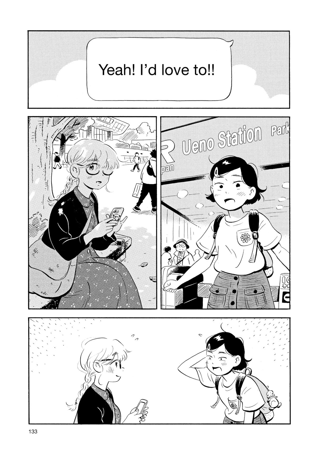 Read Hirayasumi Manga Online