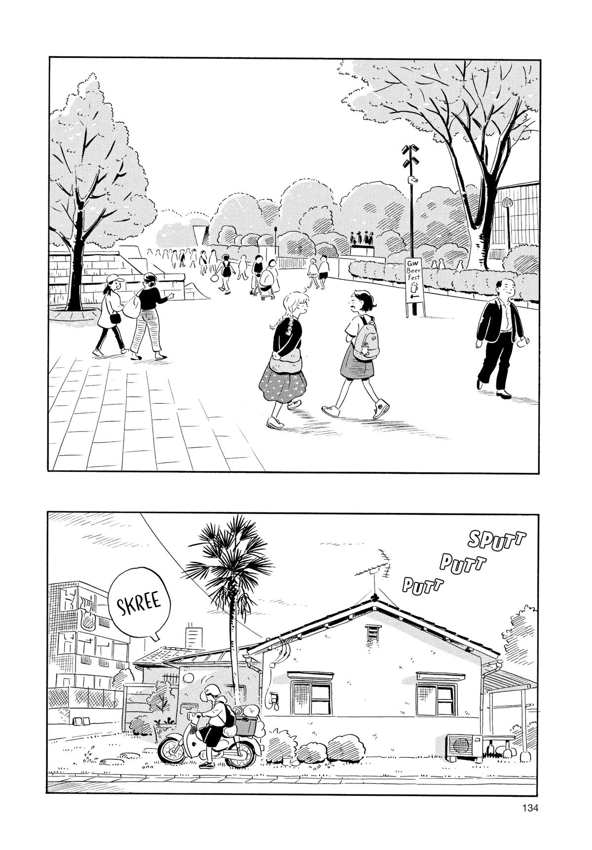 Read Hirayasumi Manga Online