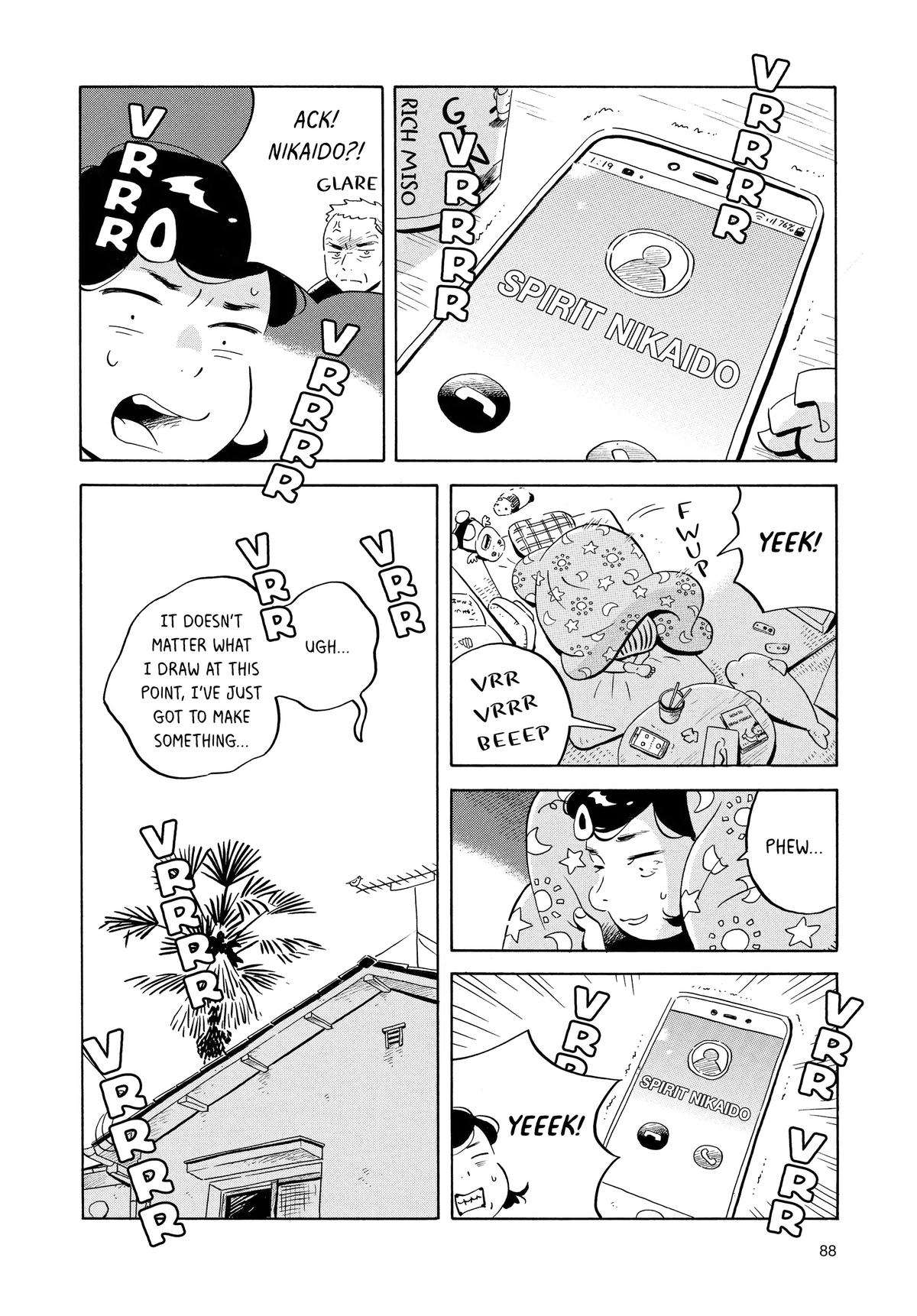 Read Hirayasumi Manga Online