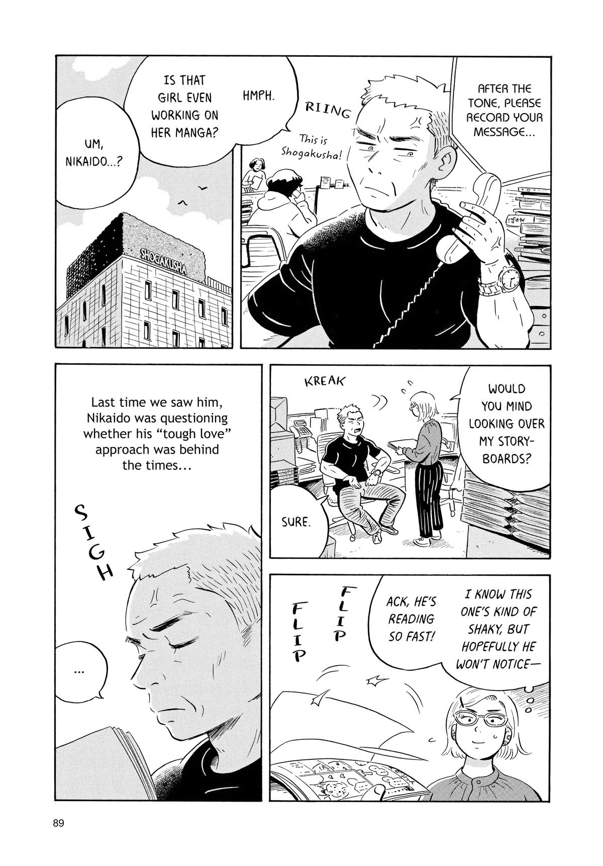 Read Hirayasumi Manga Online