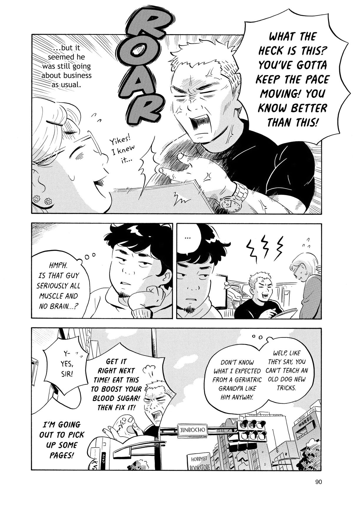 Read Hirayasumi Manga Online