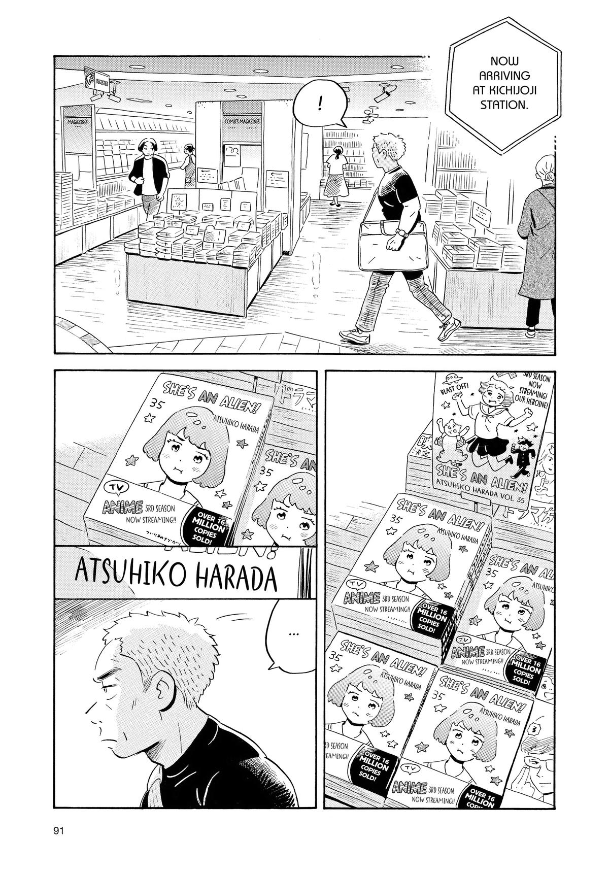 Read Hirayasumi Manga Online