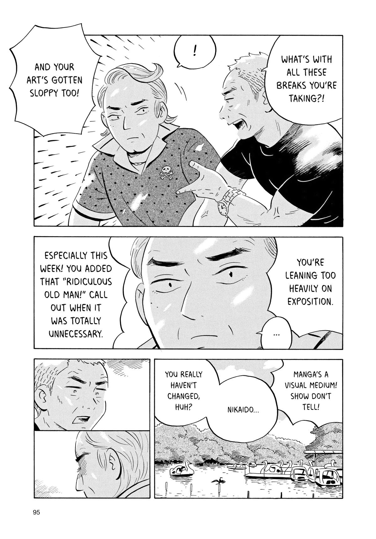 Read Hirayasumi Manga Online