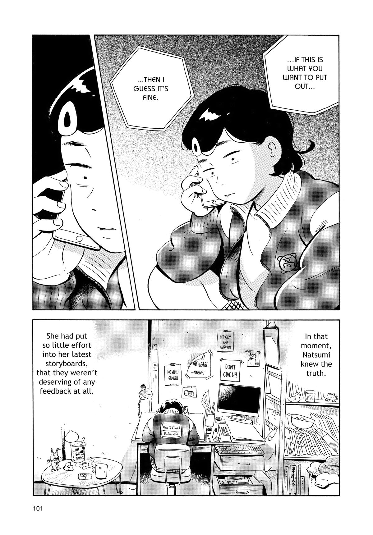 Read Hirayasumi Manga Online