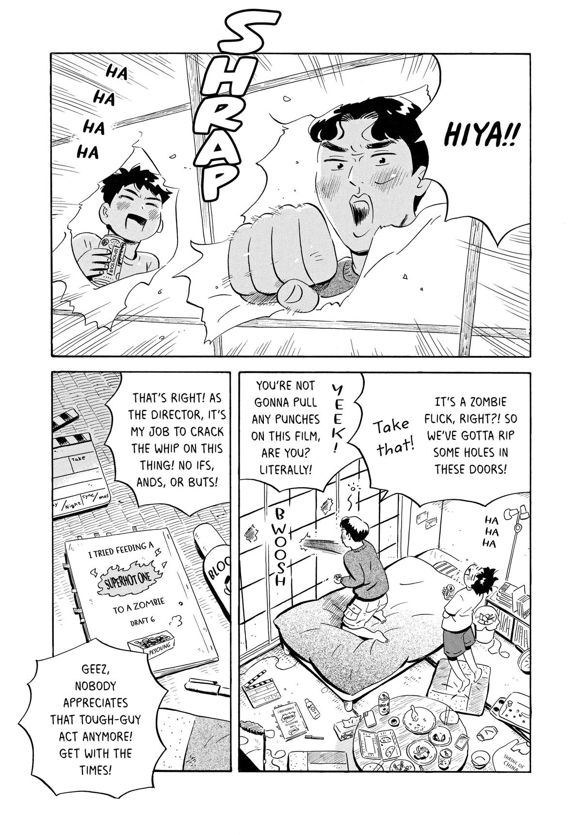 Read Hirayasumi Manga Online