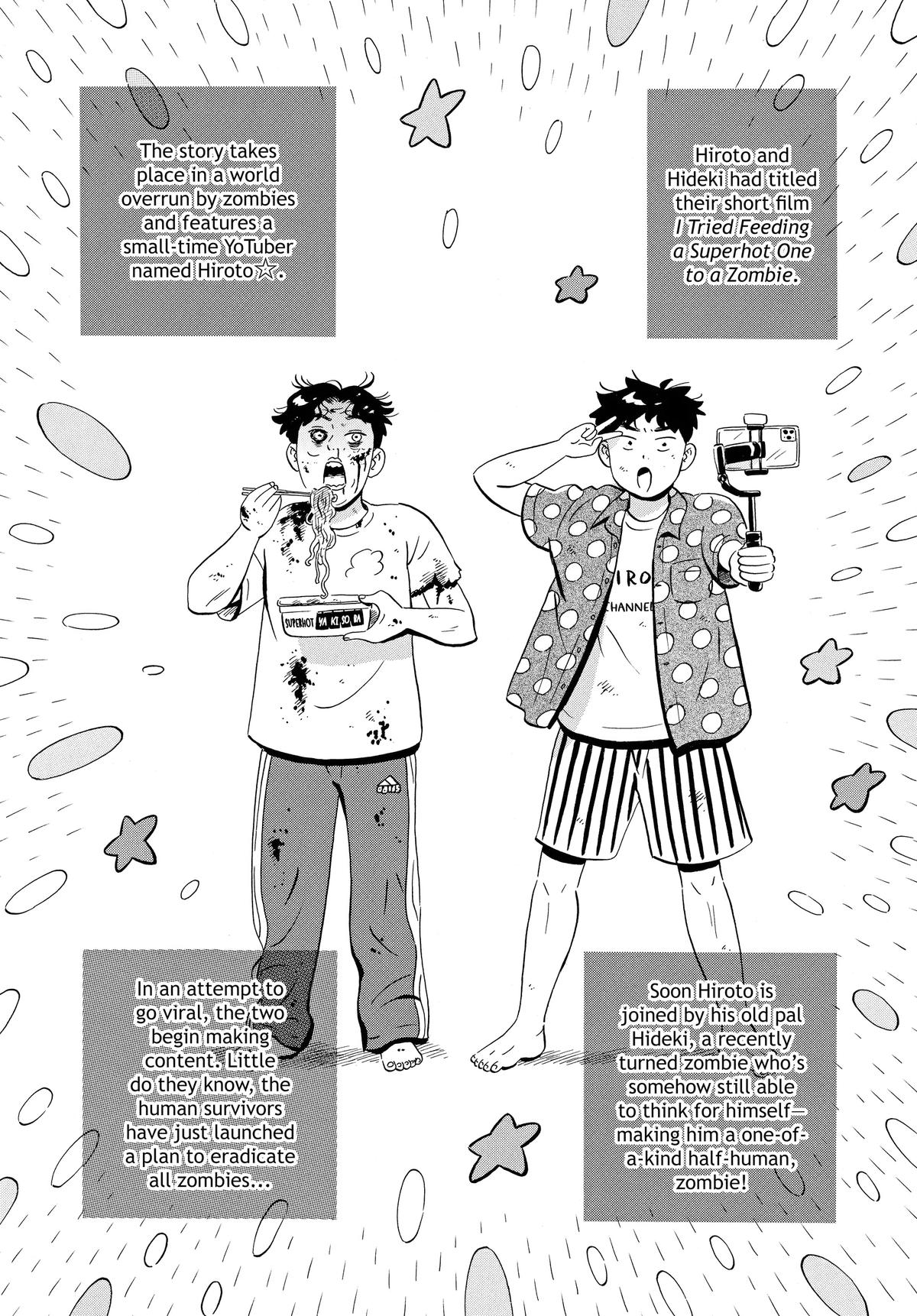 Read Hirayasumi Manga Online