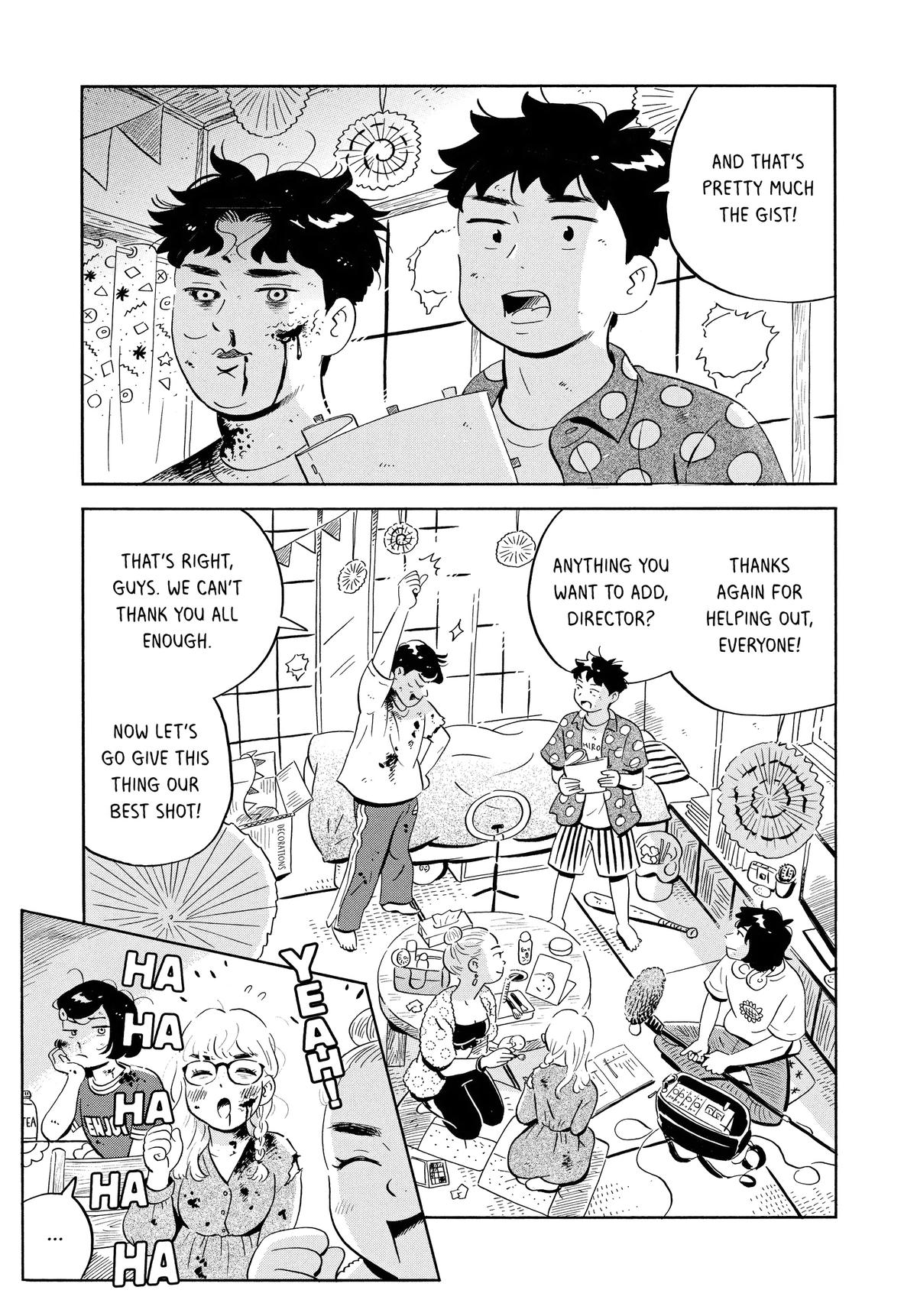 Read Hirayasumi Manga Online