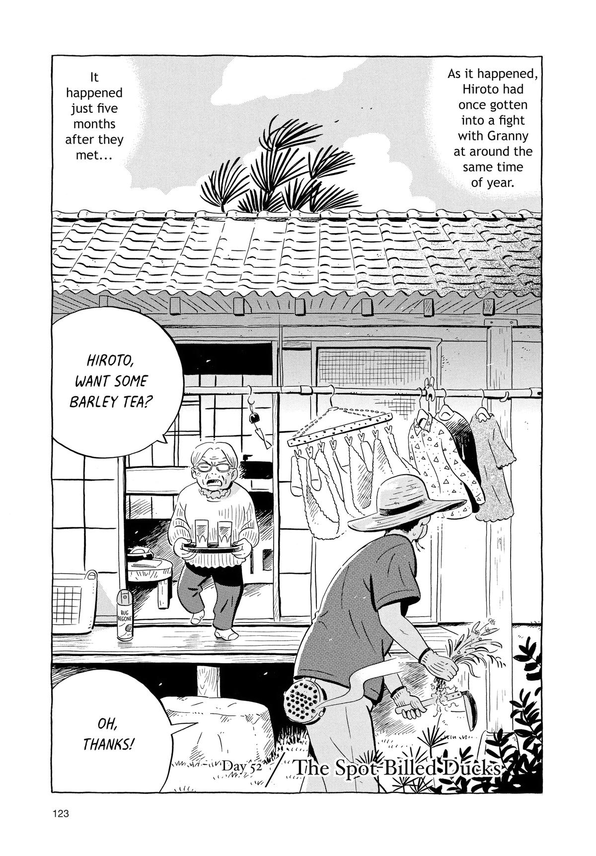 Read Hirayasumi Manga Online