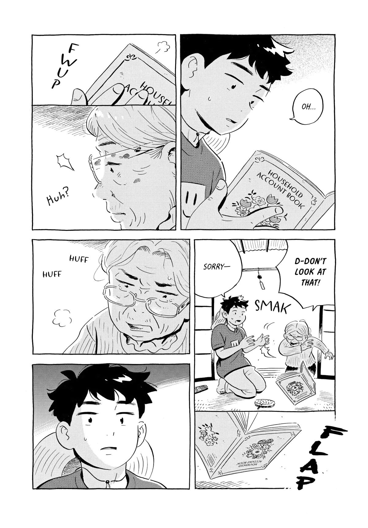 Read Hirayasumi Manga Online