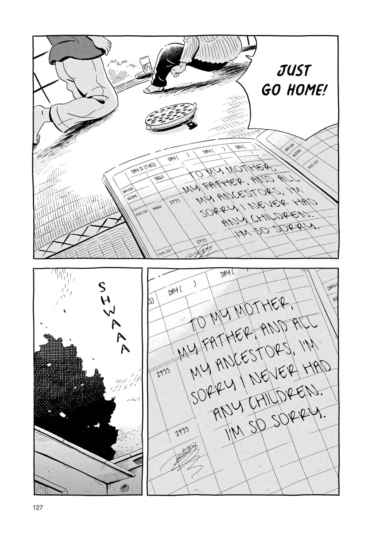 Read Hirayasumi Manga Online