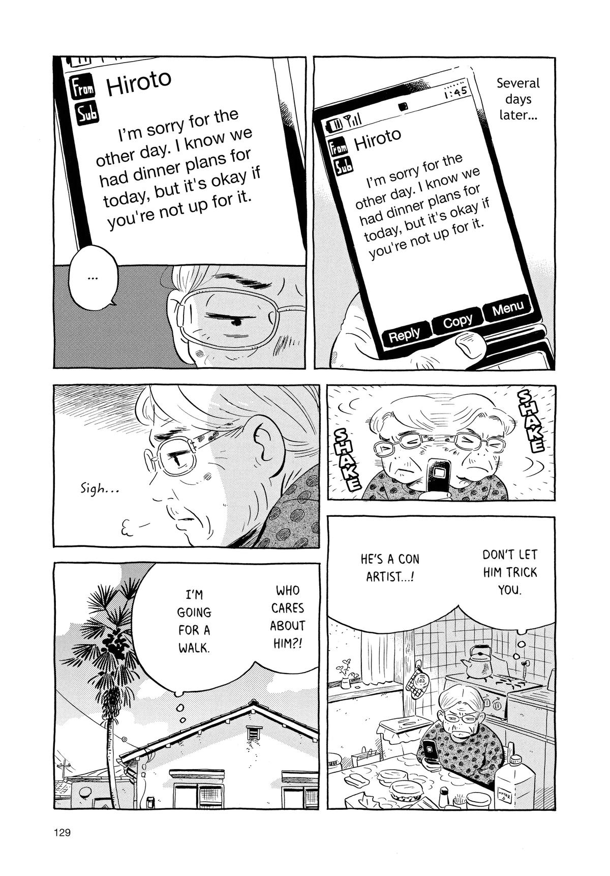 Read Hirayasumi Manga Online