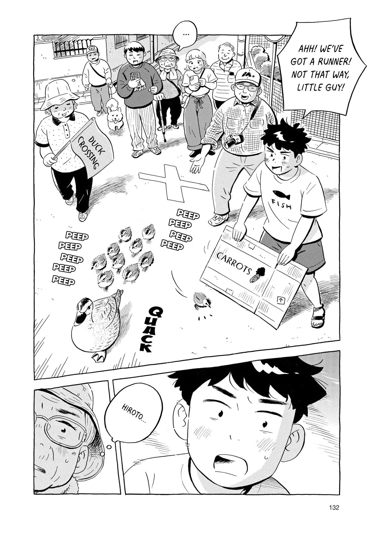 Read Hirayasumi Manga Online