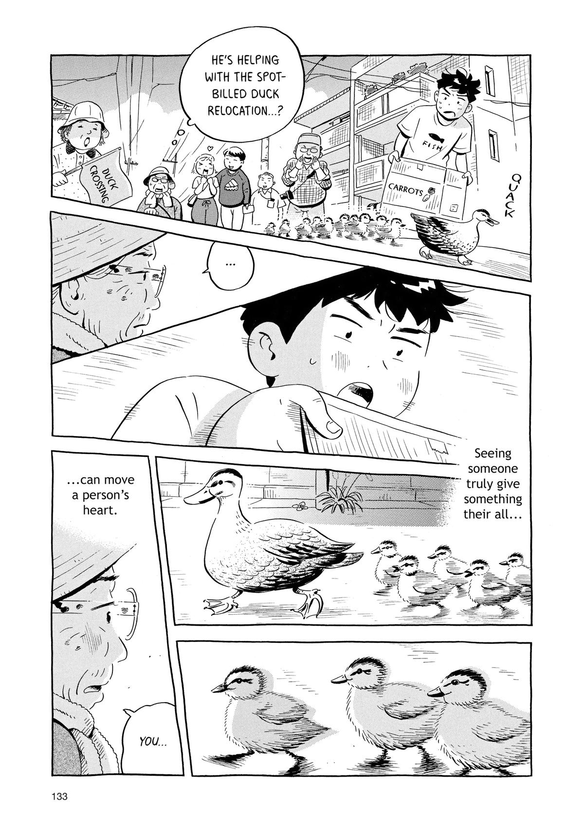 Read Hirayasumi Manga Online