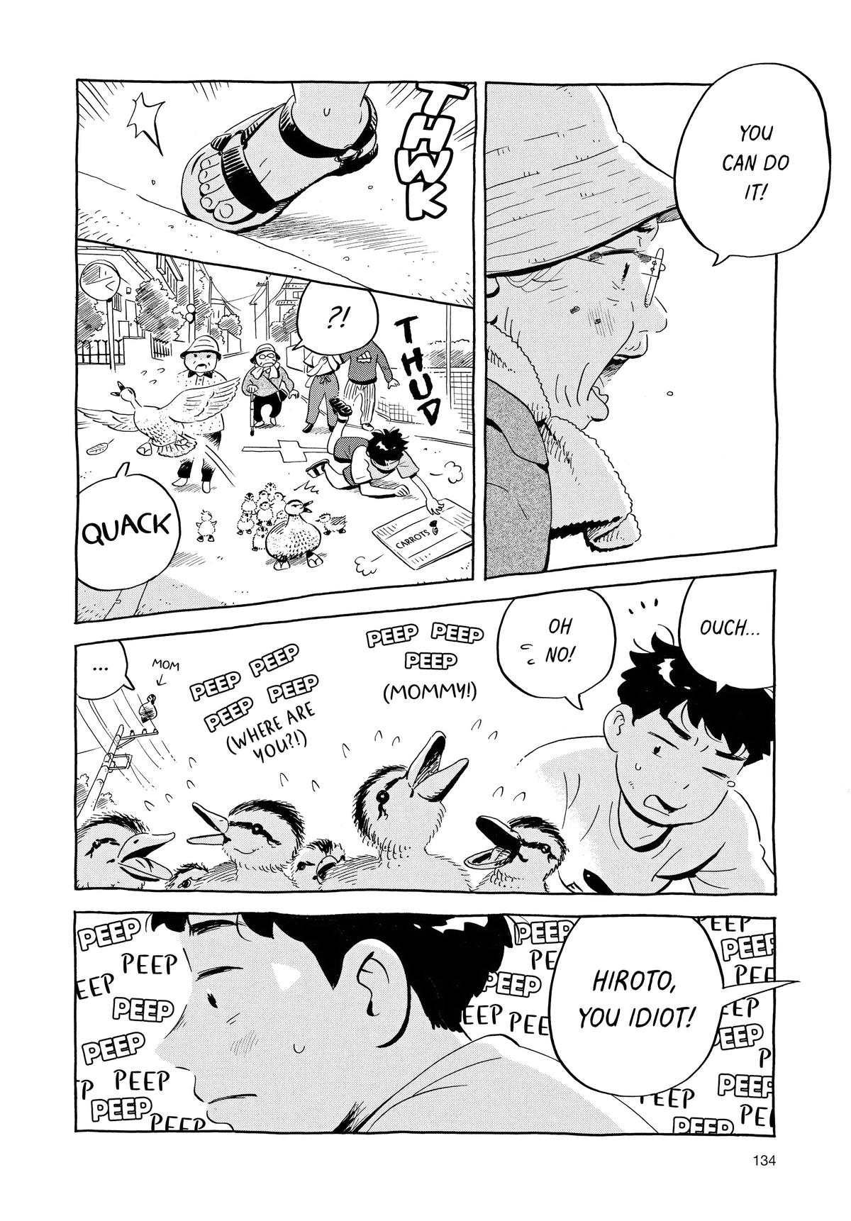 Read Hirayasumi Manga Online