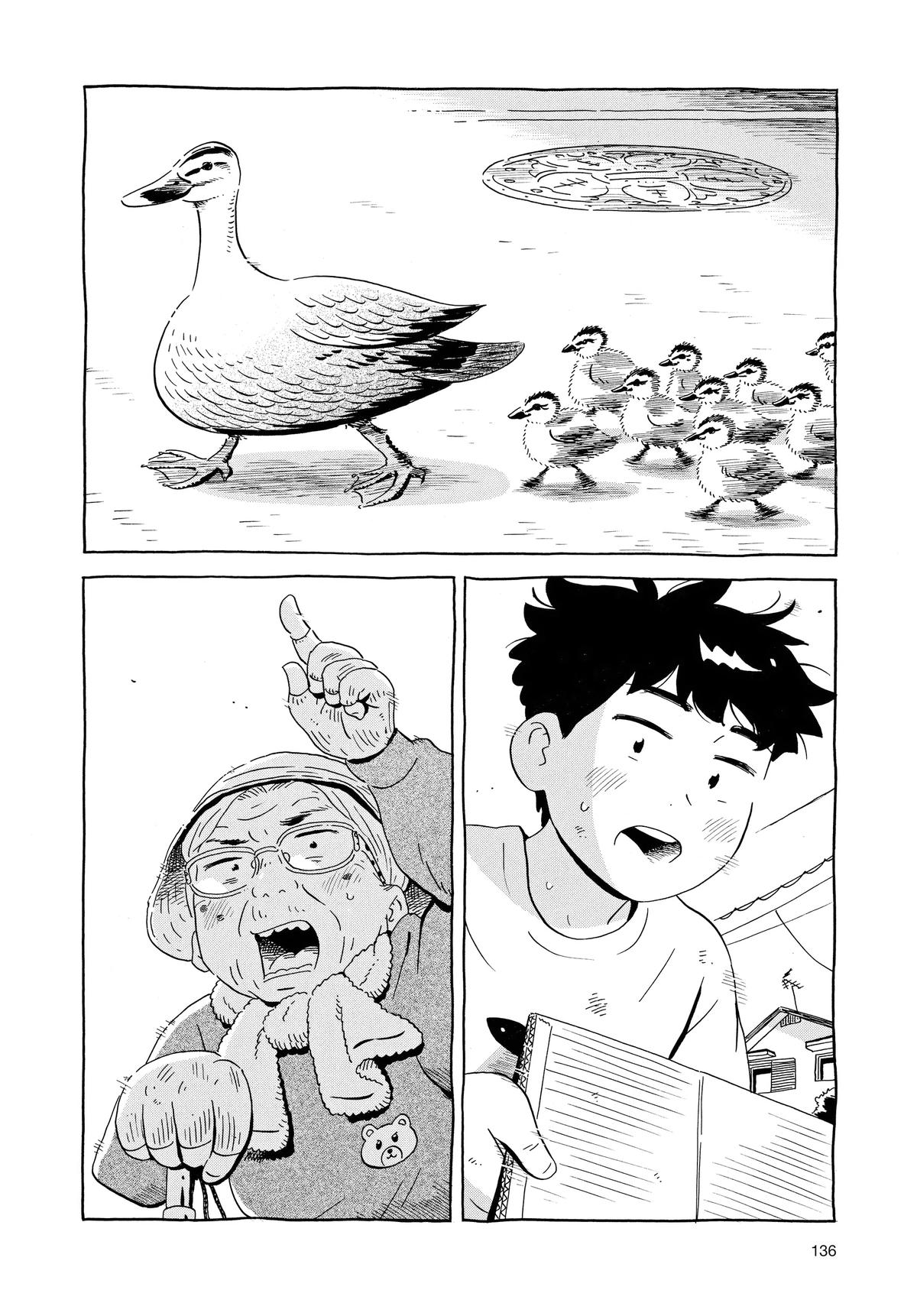 Read Hirayasumi Manga Online