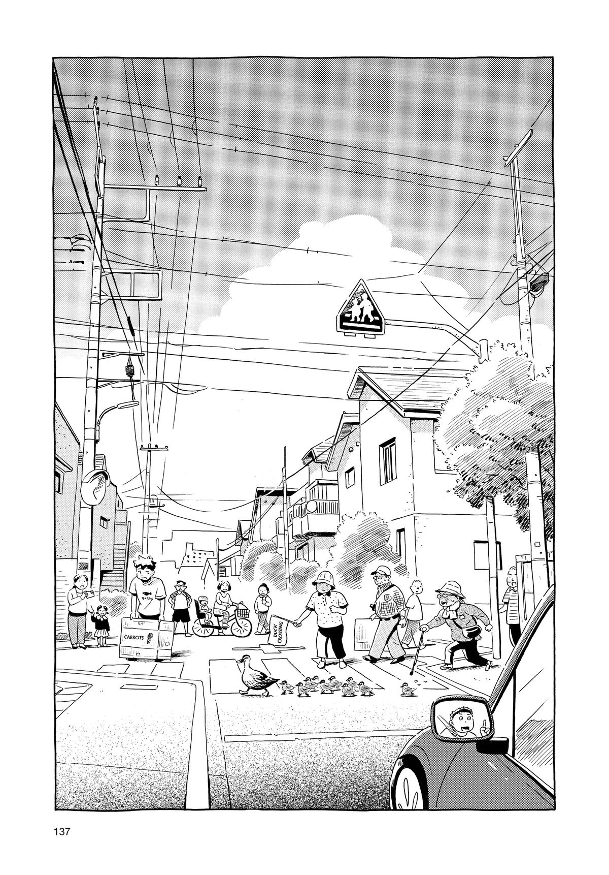 Read Hirayasumi Manga Online