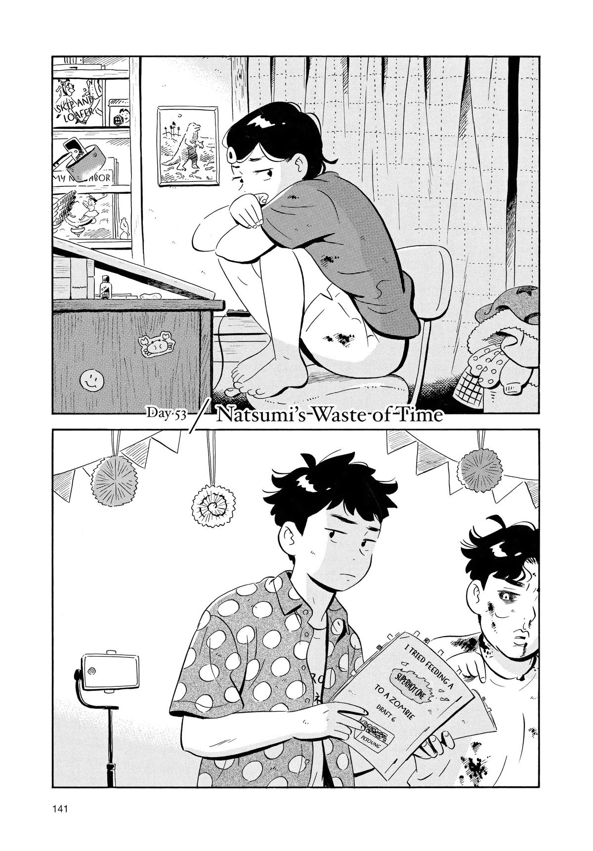 Read Hirayasumi Manga Online