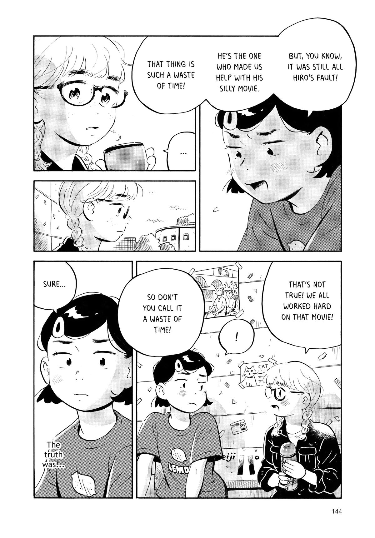 Read Hirayasumi Manga Online