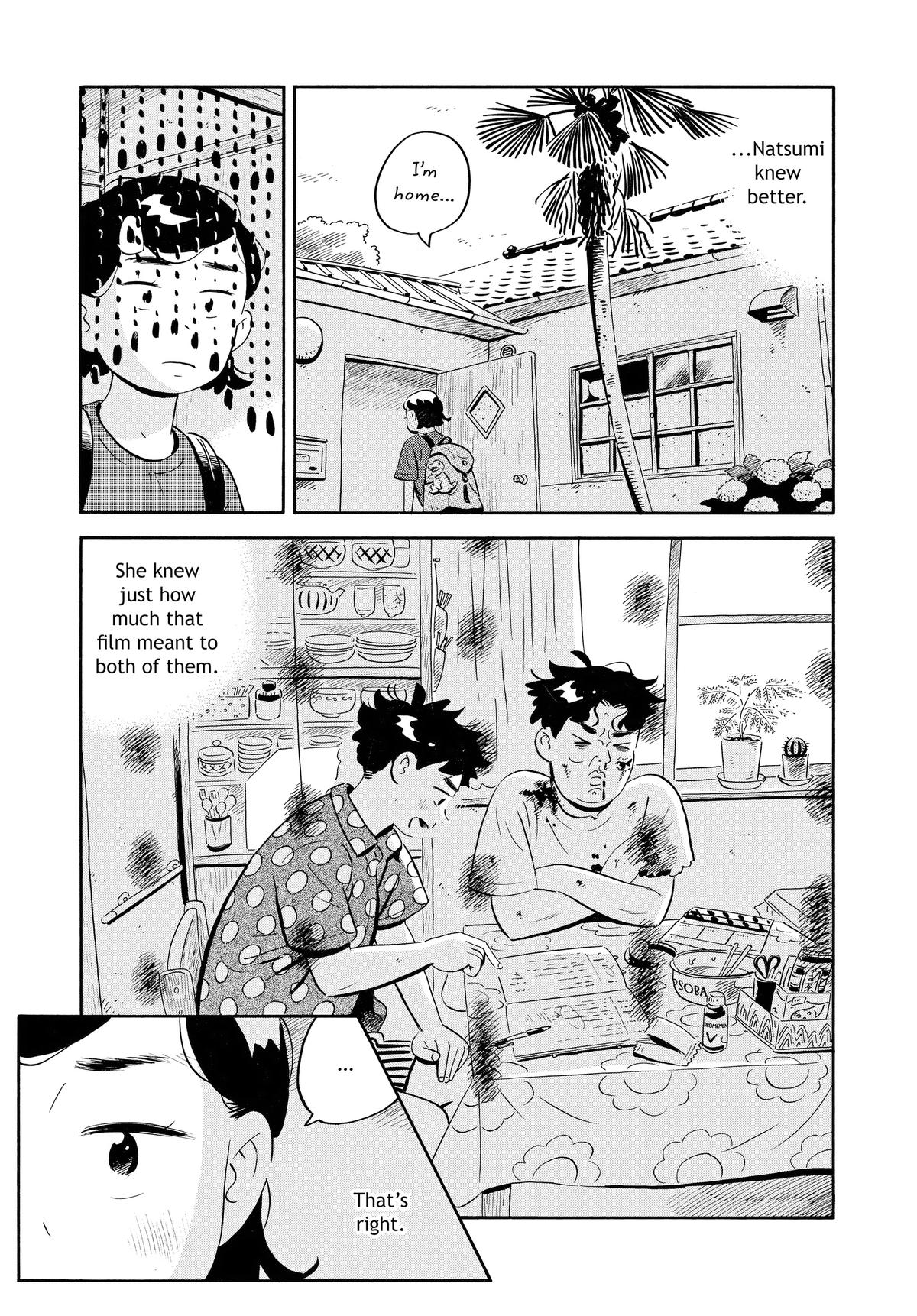 Read Hirayasumi Manga Online