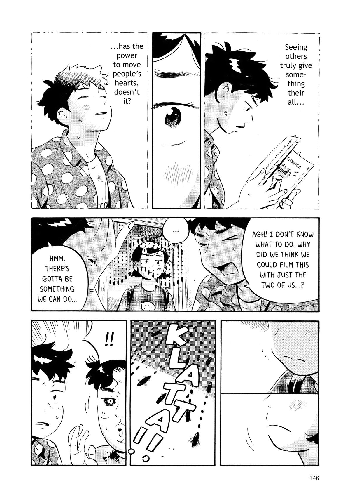Read Hirayasumi Manga Online
