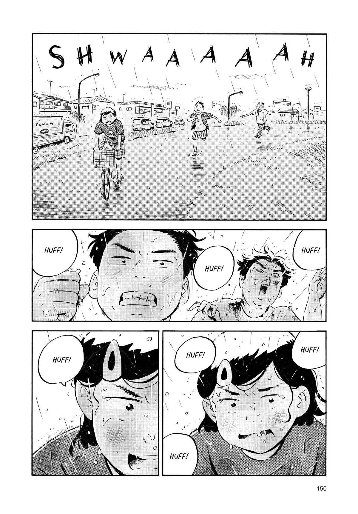 Read Hirayasumi Manga Online