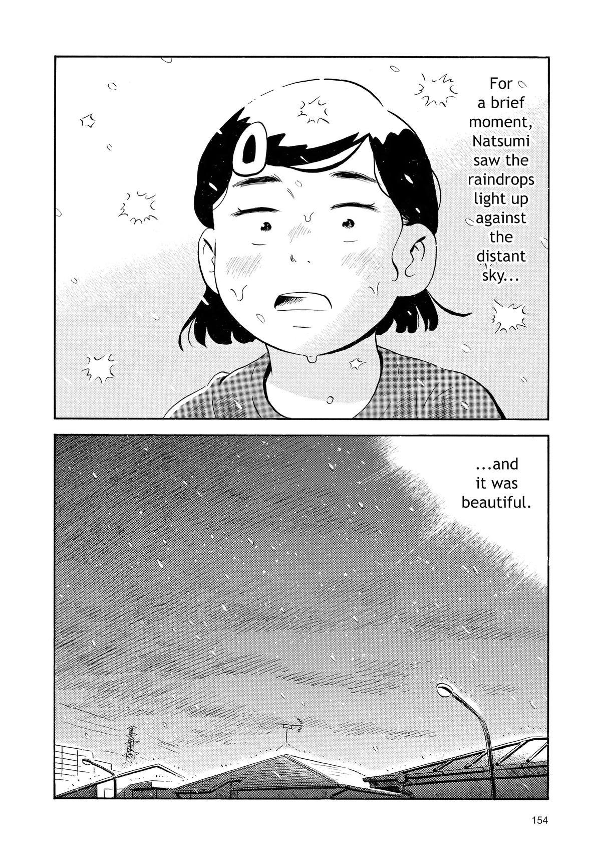 Read Hirayasumi Manga Online