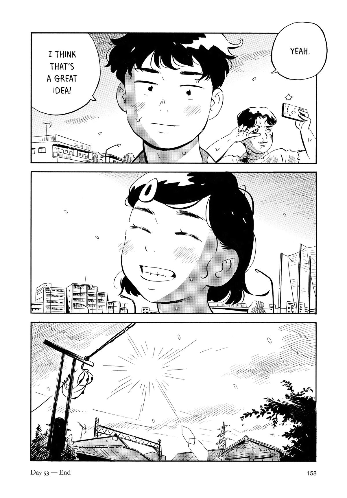 Read Hirayasumi Manga Online
