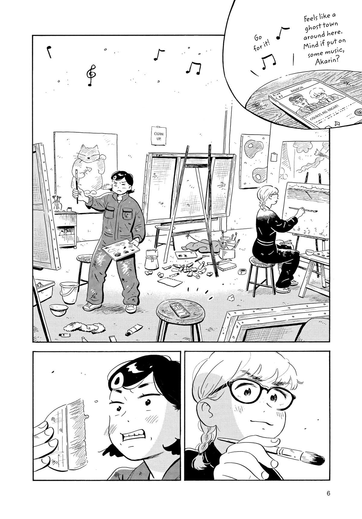 Read Hirayasumi Manga Online