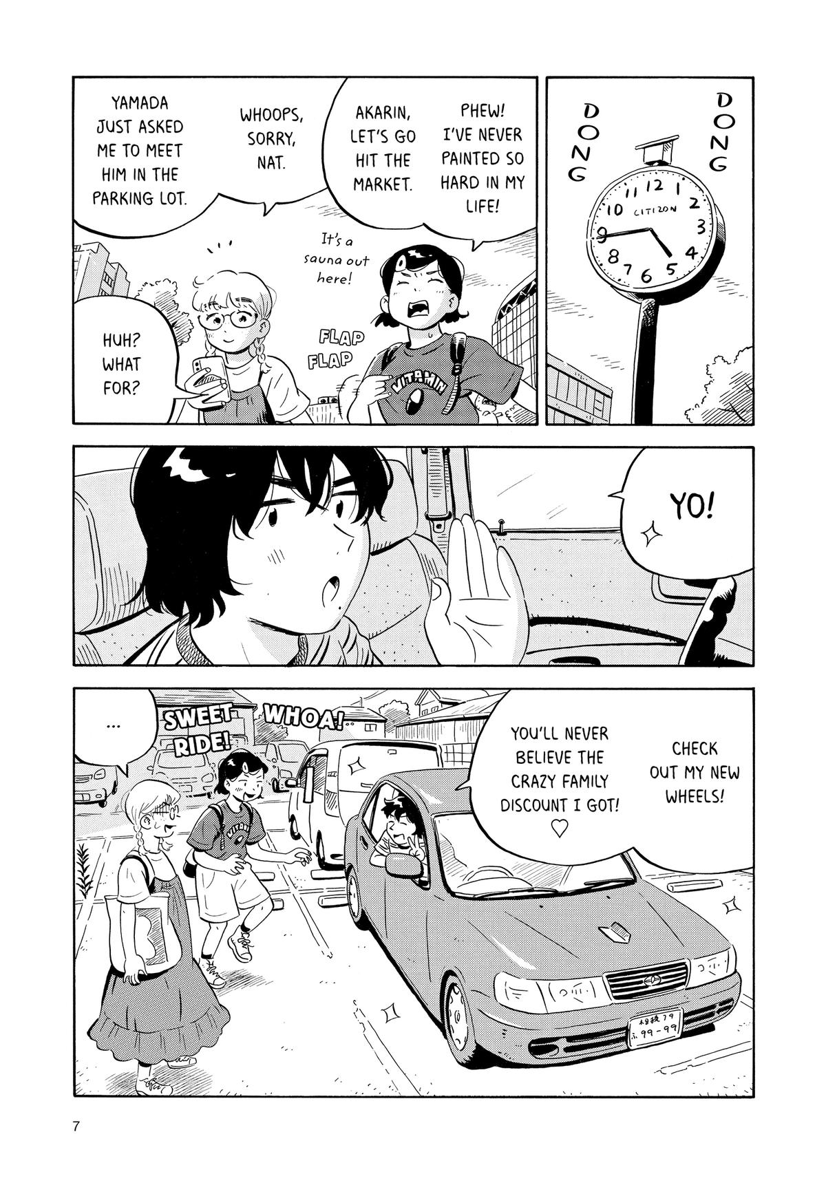 Read Hirayasumi Manga Online