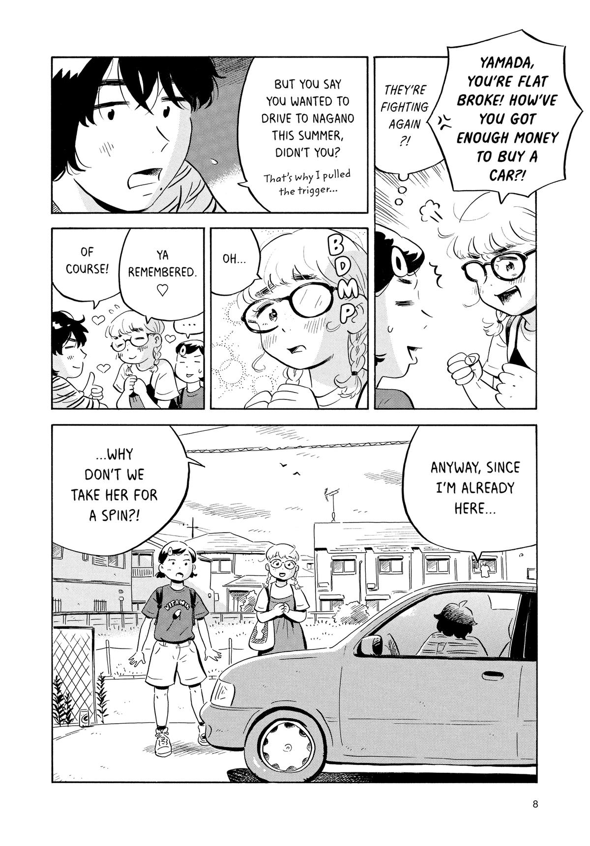 Read Hirayasumi Manga Online