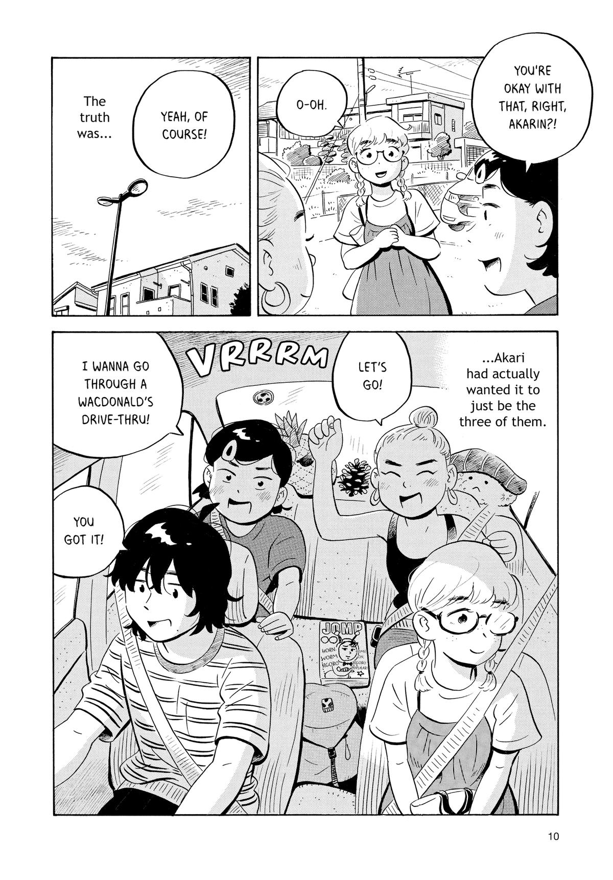 Read Hirayasumi Manga Online