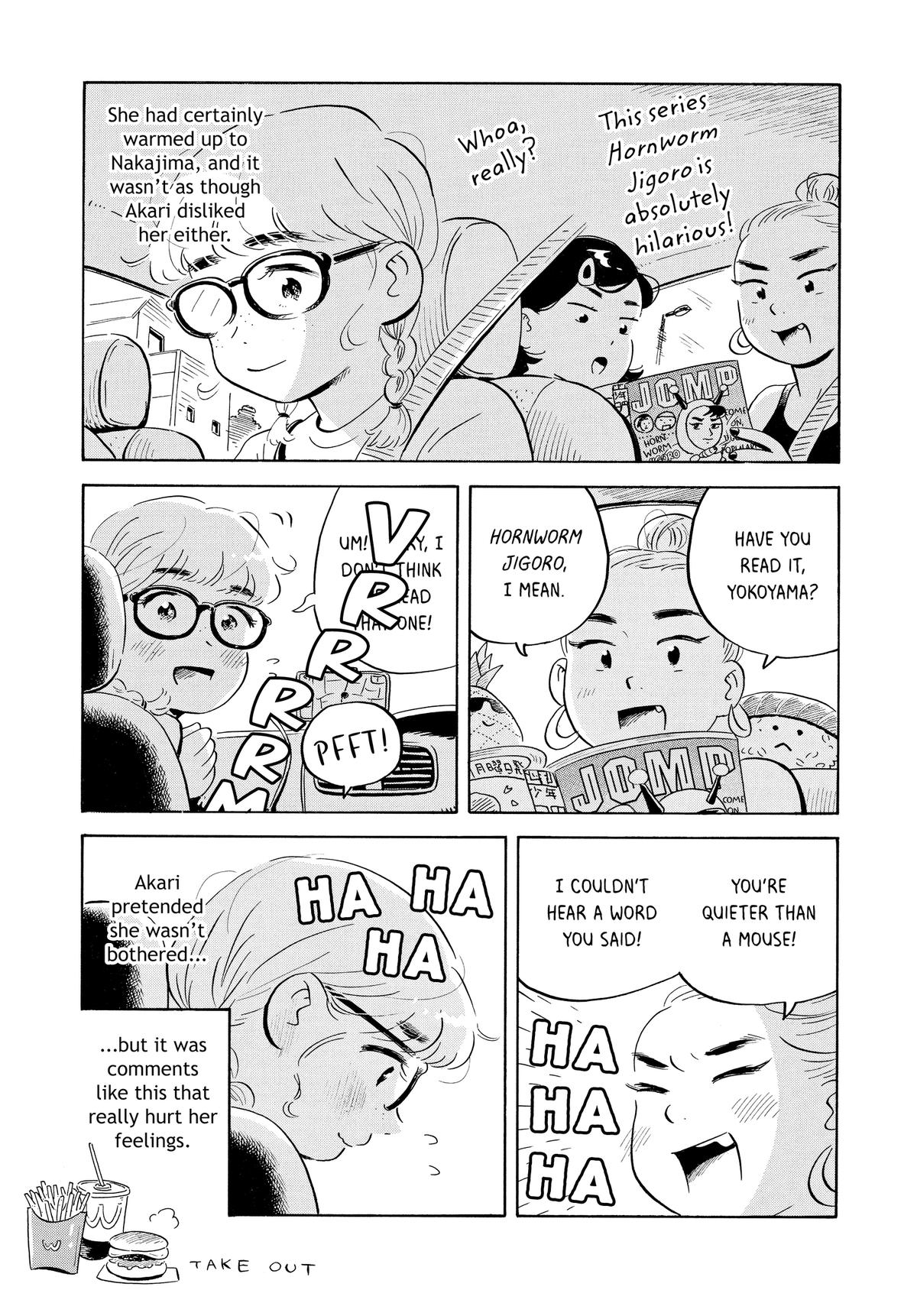 Read Hirayasumi Manga Online